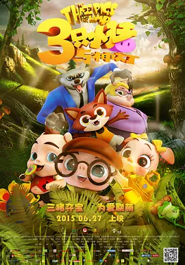 岛国av在线看